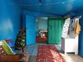 Отдельный дом · 3 комнаты · 120 м² · 10 сот., Жастар 1 2 за 2 млн ₸ в Айдабол — фото 7