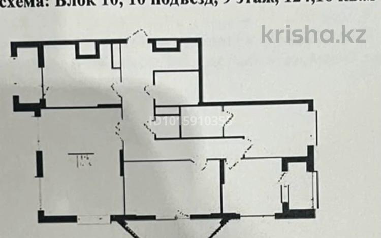 4-бөлмелі пәтер · 124.16 м² · 9 қабат, Кошкарбаева 10 — Момышулы, бағасы: 123 млн ₸ в Астане, Алматы р-н — фото 2