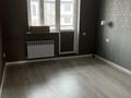 3-бөлмелі пәтер, 75 м², 9/9 қабат, мкр Нурсая, Абулхайыр хана 70/2, бағасы: 36 млн 〒 в Атырау, мкр Нурсая — фото 5