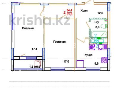 Продажа квартир в Астане: 2-комнатная квартира · 62 м² · 3/13 этаж, Московская — Богенбай батыра за 22 млн 〒 2-комнатная квартира · 62 м² · 3/13 этаж, Московская — Богенбай батыра за 22 млн 〒 в Астане, Сарыарка р-н