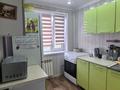 2-бөлмелі пәтер · 48.3 м² · 5/5 қабат, Проспект Мира 30, бағасы: 13.5 млн ₸ в Жезказгане — фото 6