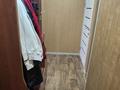 2-бөлмелі пәтер · 48.3 м² · 5/5 қабат, Проспект Мира 30, бағасы: 13.5 млн ₸ в Жезказгане — фото 8