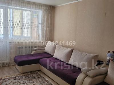 2-комнатная квартира, 45 м², 2/5 этаж, Гагарина 50 — Гагарина Катаева за 16.5 млн 〒 в Павлодаре