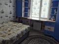 3-комнатная квартира · 84 м² · 1/9 этаж, Увалиева 8/1 за 40 млн ₸ в Усть-Каменогорске — фото 4