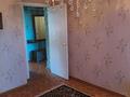 2-комнатная квартира · 54 м² · 4/5 этаж, Шашкина 9 — Альфараби и Шашкина за 270 000 ₸ в Алматы, Бостандыкский р-н — фото 5