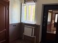 Жеке үй · 6 бөлме · 278.8 м² · 10 жүзд., Жерұйық ш/а., 7 проезд 6, бағасы: 80 млн ₸ в Атырау, мкр Жеруйык — фото 14