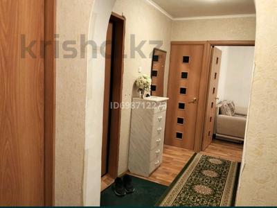 2-бөлмелі пәтер · 55 м² · 9/10 қабат, проспект Абая 54 а — Абая- Хакимжанова, бағасы: 160 000 ₸ в Костанае