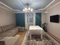 4-комнатная квартира · 106.3 м² · 3/14 этаж, Сарайшык 5Е за 56 млн ₸ в Астане, Есильский р-н