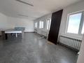 Магазины и бутики · 150 м² за 800 000 ₸ в Алматы, Алатауский р-н — фото 9