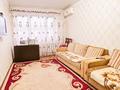 3-бөлмелі пәтер · 66 м² · 4/5 қабат, Каратал 56а, бағасы: 25.3 млн ₸ в Талдыкоргане — фото 6