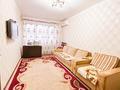 3-бөлмелі пәтер · 66 м² · 4/5 қабат, Каратал 56а, бағасы: 25.3 млн ₸ в Талдыкоргане — фото 7