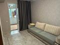 2-бөлмелі пәтер · 52.4 м² · 1/5 қабат, мкр Аксай-1А 10б — Момышұлы-Толе би, бағасы: 250 000 ₸ в Алматы, Ауэзовский р-н — фото 5