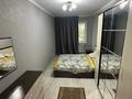 2-бөлмелі пәтер · 52.4 м² · 1/5 қабат, мкр Аксай-1А 10б — Момышұлы-Толе би, бағасы: 250 000 ₸ в Алматы, Ауэзовский р-н — фото 7