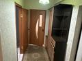 2-бөлмелі пәтер · 52.4 м² · 1/5 қабат, мкр Аксай-1А 10б — Момышұлы-Толе би, бағасы: 250 000 ₸ в Алматы, Ауэзовский р-н — фото 8