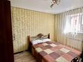 2-бөлмелі пәтер · 50 м² · 8/9 қабат, Уранхаева 1 — Шмидта, бағасы: 23 млн ₸ в Семее — фото 10