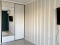1-комнатная квартира · 30.2 м² · 5/6 этаж, ул. Кайрата Рыскулбекова 4/2 за 23 млн ₸ в Астане, Алматы р-н — фото 6