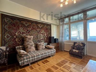 1-комнатная квартира, 40 м², 4/5 этаж, Розыбакиева — Тимирязева за 28 млн 〒 в Алматы, Бостандыкский р-н