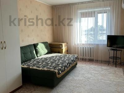 3-бөлмелі пәтер · 72.1 м² · 2/9 қабат, 5 микрорайон 1, бағасы: 29.5 млн ₸ в Костанае