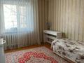 3-бөлмелі пәтер · 72.1 м² · 2/9 қабат, 5 микрорайон 1, бағасы: 29.5 млн ₸ в Костанае — фото 5