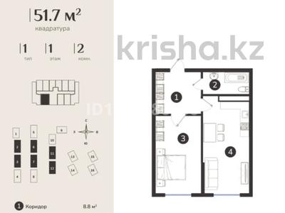 2-комнатная квартира · 51.7 м² · 1/7 этаж, Естай 39/3 за ~ 23 млн 〒 в 