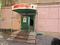 Еркін · 160 м², бағасы: 500 000 ₸ в Караганде, Казыбек би р-н