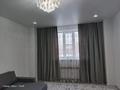 2-комнатная квартира · 66 м² · 2/13 этаж, Максут Нарикбаев 8 за 40 млн ₸ в Астане, Нура р-н — фото 20