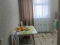 2-комнатная квартира · 66 м² · 2/13 этаж, Максут Нарикбаев 8 за 40 млн ₸ в Астане, Нура р-н — фото 9