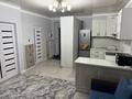 2-комнатная квартира · 40 м² · 7/10 этаж, мкр Аксай-1 11/9 за 280 000 ₸ в Алматы, Ауэзовский р-н — фото 3