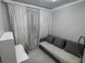 2-комнатная квартира · 40 м² · 7/10 этаж, мкр Аксай-1 11/9 за 280 000 ₸ в Алматы, Ауэзовский р-н — фото 5