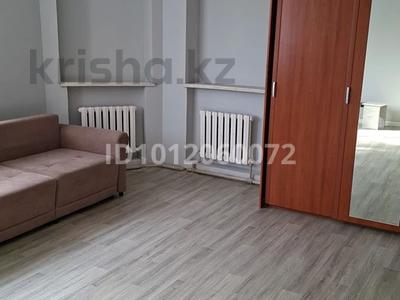 1 комната · 30 м², Саркан 26 — Обаган жумабаева за 110 000 〒 в Астане, Алматы р-н