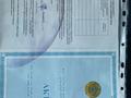 Участок · 10 га, Калипан теніз жақ 31км — KCQI за 5 млн ₸ в Саина Шапагатовой