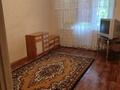 1-комнатная квартира · 35.5 м² · 4/5 этаж, мкр Салтанат 8 — Находиться возле 2 поликлиники рядом школа садик.. за 70 000 ₸ в Таразе — фото 2