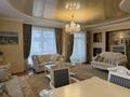 6-комнатная квартира · 280 м² · 12/13 этаж, Аль-Фараби 97 — Ходжанова за 145 млн 〒 в Алматы, Бостандыкский р-н — фото 15