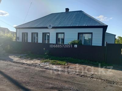 Отдельный дом · 4 комнаты · 75 м² · 10 сот., Интернациональная за 15.5 млн 〒 в Акколе