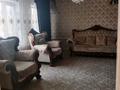 Отдельный дом · 4 комнаты · 90 м² · 10 сот., Интернациональная 36 за 14 млн ₸ в Акколе — фото 11