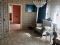 Отдельный дом · 4 комнаты · 90 м² · 10 сот., Интернациональная 36 за 14 млн ₸ в Акколе — фото 10