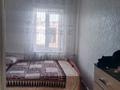 Отдельный дом · 4 комнаты · 90 м² · 10 сот., Интернациональная 36 за 14 млн ₸ в Акколе — фото 17