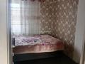 Отдельный дом · 4 комнаты · 90 м² · 10 сот., Интернациональная 36 за 14 млн ₸ в Акколе — фото 18