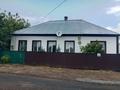 Отдельный дом · 4 комнаты · 90 м² · 10 сот., Интернациональная 36 за 14 млн ₸ в Акколе
