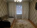 3-комнатная квартира · 74 м² · 1/9 этаж, мкр Алмагуль, Жарокова 283 — Байкадамова за 56.5 млн 〒 в Алматы, Бостандыкский р-н