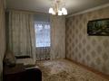 3-комнатная квартира · 74 м² · 1/9 этаж, мкр Алмагуль, Жарокова 283 — Байкадамова за 56.5 млн 〒 в Алматы, Бостандыкский р-н — фото 12