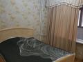 3-комнатная квартира · 74 м² · 1/9 этаж, мкр Алмагуль, Жарокова 283 — Байкадамова за 56.5 млн 〒 в Алматы, Бостандыкский р-н — фото 14