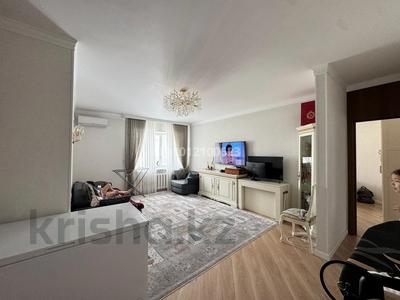 4-бөлмелі пәтер · 117 м² · 7/9 қабат, Улы Дала 47/1, бағасы: 80 млн ₸ в Астане, Есильский р-н