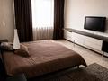 3-комнатная квартира · 113 м² · 14/21 этаж, мкр Самал-2, Достык 97Б — Снегина за 700 000 ₸ в Алматы, Медеуский р-н — фото 6