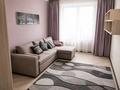 3-комнатная квартира · 113 м² · 14/21 этаж, мкр Самал-2, Достык 97Б — Снегина за 700 000 ₸ в Алматы, Медеуский р-н — фото 9
