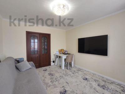 2-бөлмелі пәтер · 50 м² · 9/9 қабат, сокпакбаева 16, бағасы: 23.5 млн ₸ в Астане, Сарыарка р-н