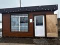 Магазины и бутики · 19 м² за 3.2 млн ₸ в Уральске, мкр. Зачаганск пгт