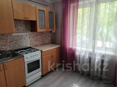 Продажа квартир в Северо-Казахстанской обл.: 1-комнатная квартира · 35 м² · 1/9 этаж, алма-атинская за ~ 16.1 млн 〒 1-комнатная квартира · 35 м² · 1/9 этаж, алма-атинская за ~ 16.1 млн 〒 в Петропавловске
