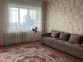 3-бөлмелі пәтер · 72 м² · 3/5 қабат, Жунисалиева 1, бағасы: 220 000 ₸ в Таразе