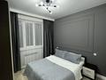 3-комнатная квартира · 50 м² · 8/12 этаж, мкр Калкаман-1, Калкаман 5/11 за 36.5 млн ₸ в Алматы, Наурызбайский р-н